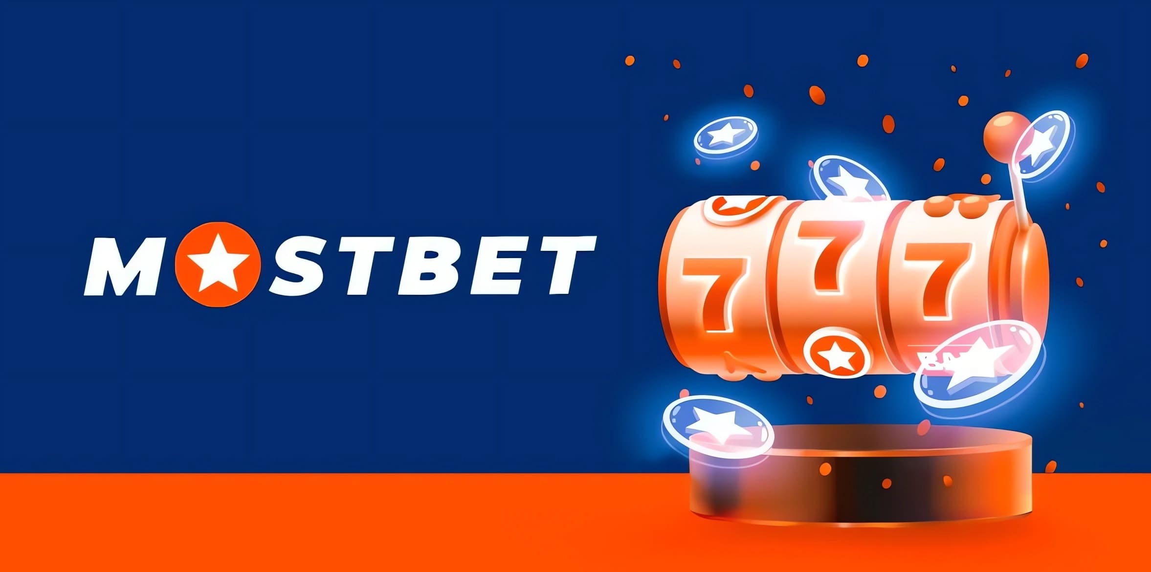dowload-mostbet