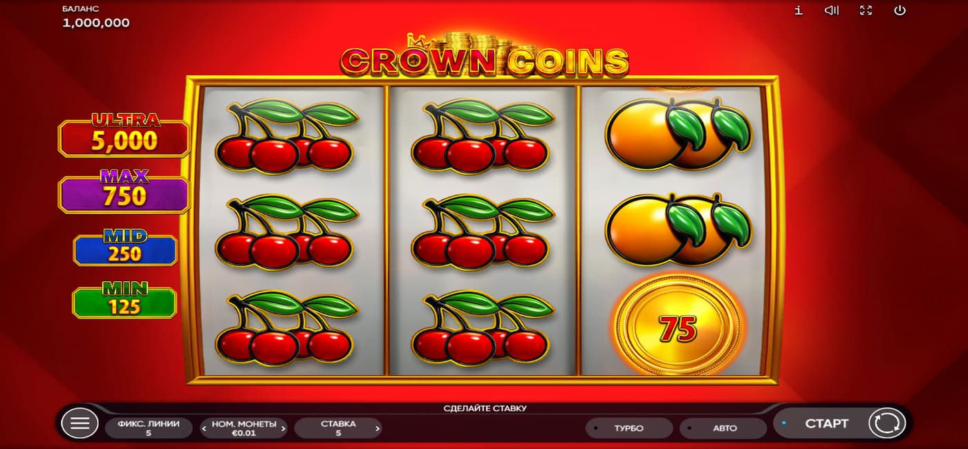 Crown Coins