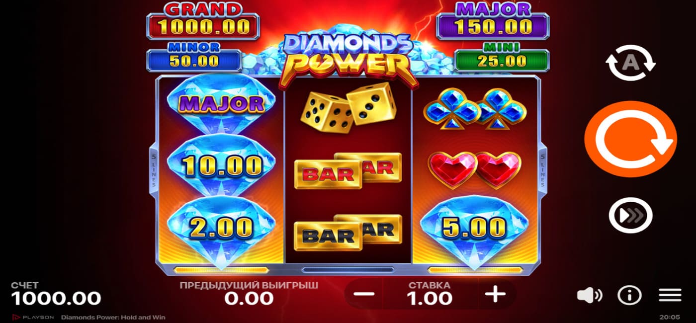 Diamonds Power