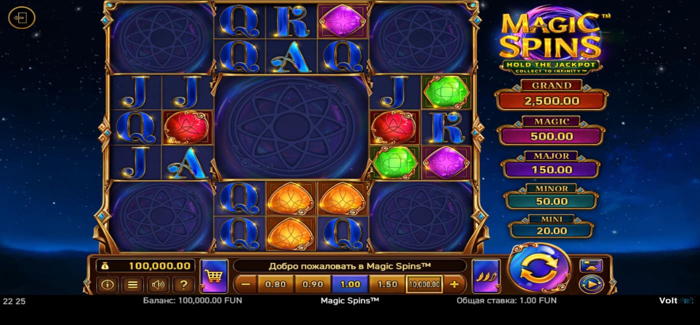 Magic Spins